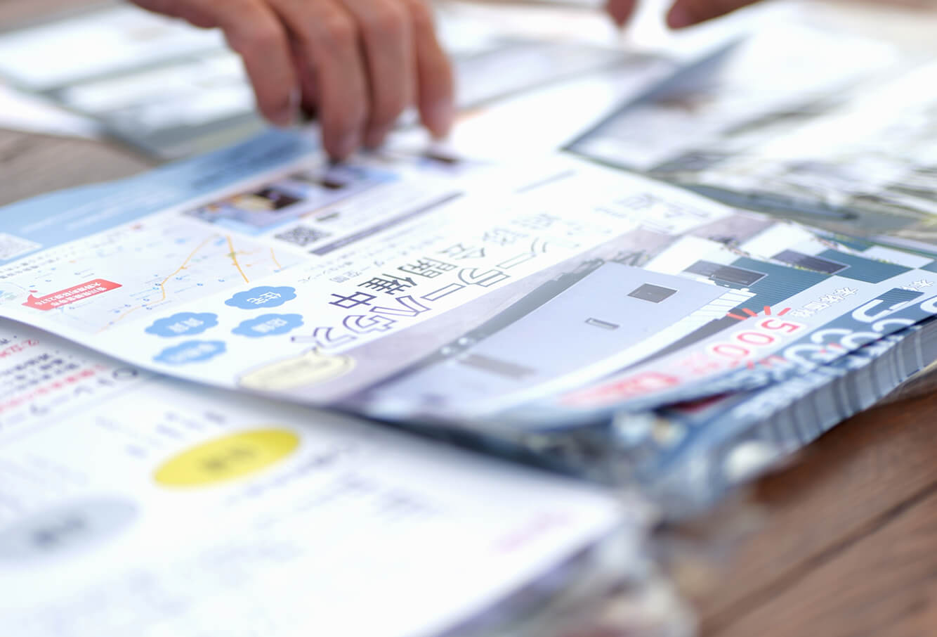 資料ダウンロード