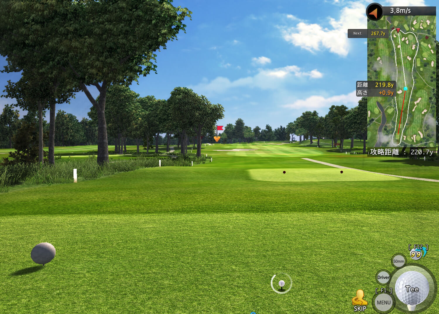 シミュレーションゴルフ プレイ画面