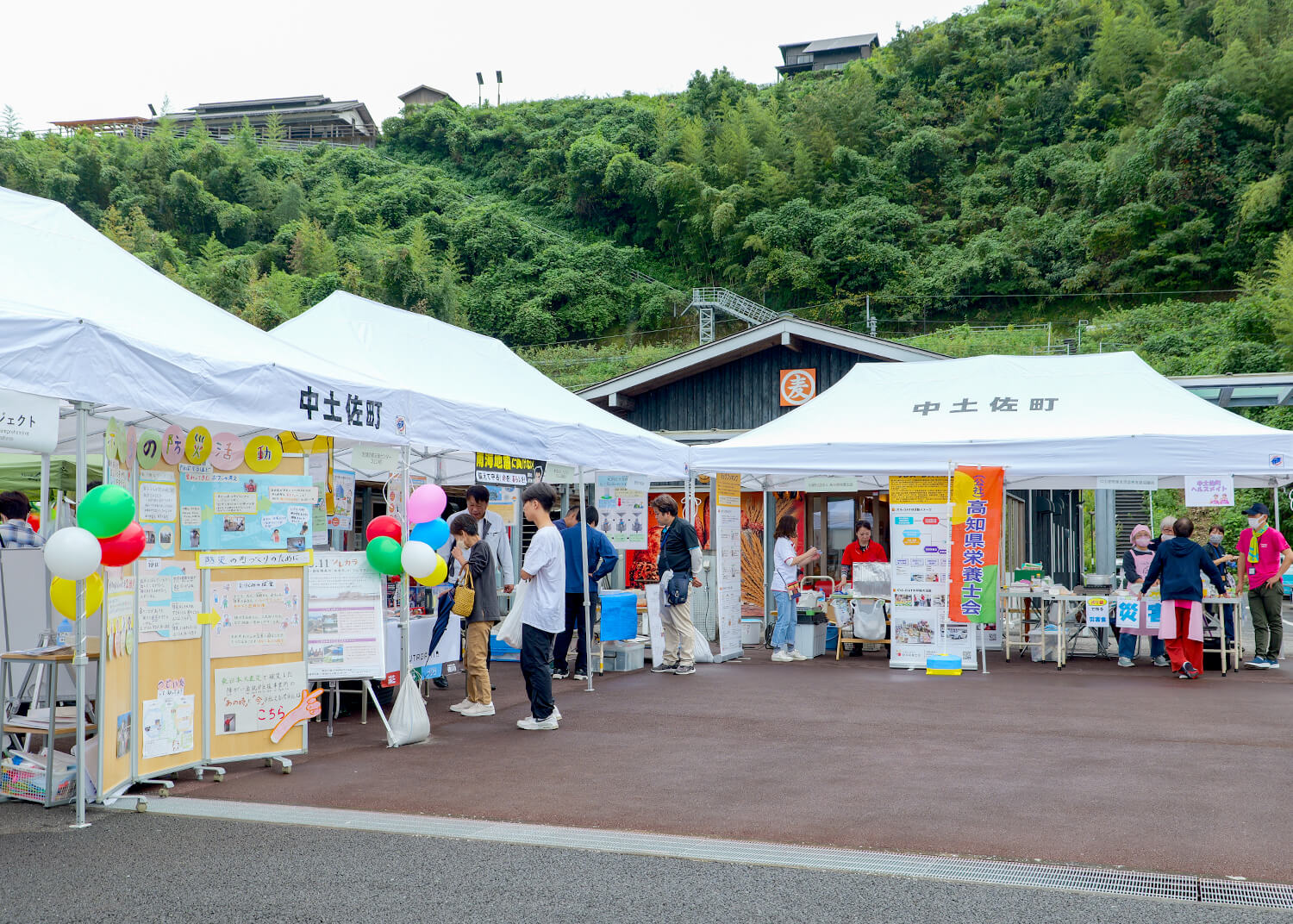 高知県中土佐町の防災フェスタ 風景